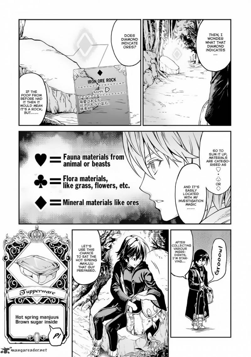 Sozai Saishuka no Isekai Ryokouki - Chapter 2 image 10
